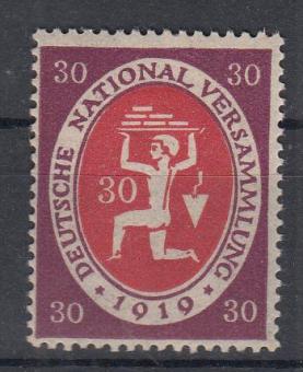 110 - Deutsches Reich Infla Nr. 110 a 