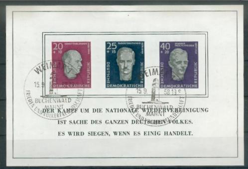 015 - DDR Block 15 