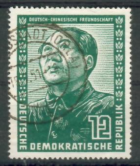 286 - DDR Nr. 286 