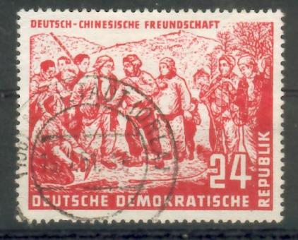 287 - DDR Nr. 287 