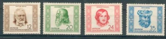 311 - DDR Nr. 311 - 314 