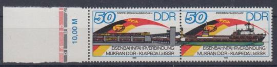 3052 - DDR Nr. 3052 I 