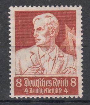 560 - DR Nr. 560 