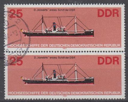2713 - DDR Nr. 2713 I 