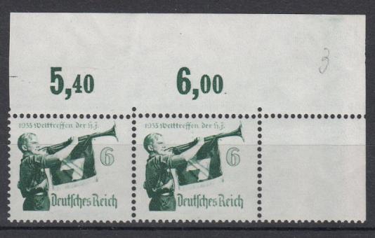 584 - Dr Nr. 584 x 