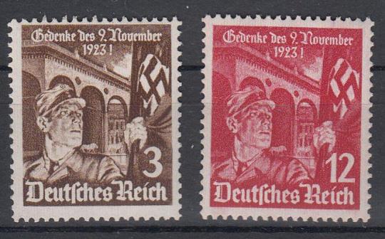 598 - DR Nr. 598 + 599 x 