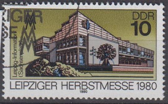 2539 - DDR Nr. 2539 I 