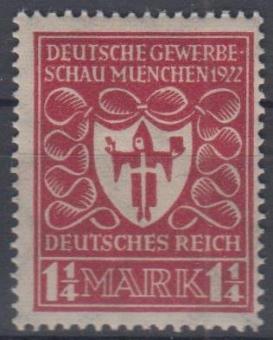199 - Deutsches Reich Infla Nr. 199 d 