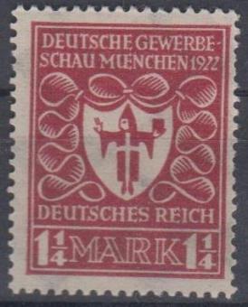 199 - Deutsches Reich Infla Nr. 199 c 