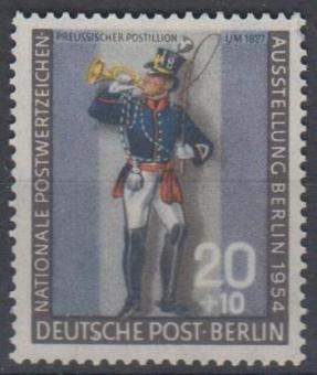 120 - Berlin Nr. 120 a 