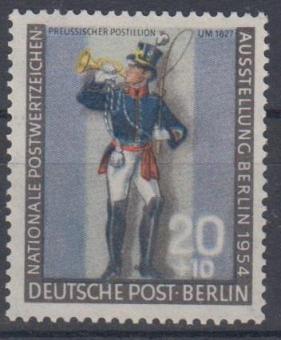 120 - Berlin Nr. 120 a 