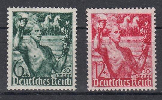 660 - DR Nr. 660 + 661 