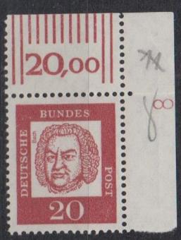 0350 - Bund Nr. 350y DZ 8 
