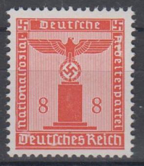 160 - Deutsches Reich Dienst Nr. 160y 