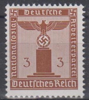 156 - Deutsches Reich Dienst Nr. 156y 