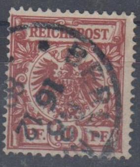 50 - Deutsches Reich Krone/Adler Nr. 50a 