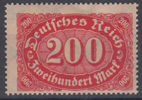 248 - Deutsches Reich Infla Nr. 248 c 