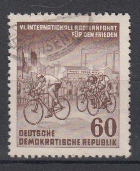 0357 - DDR Nr. 357 II 