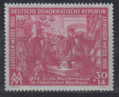 249 - DDR Nr. 249 