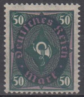 209 - Deutsches Reich Infla Nr. 209 Wb 