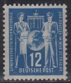 243 - DDR Nr. 243 