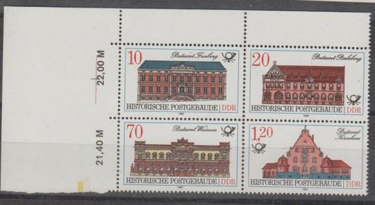 3069 - DDR Nr. 3069 I 