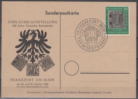 113 - Bund Nr. 113 
