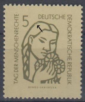 0548 - DDR Nr. 548 III 