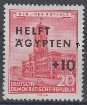 0558 - DDR Nr. 558 F48 