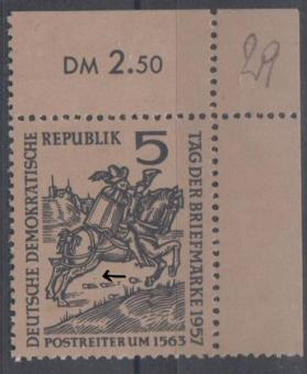 0600 - DDR Nr. 600 F10 