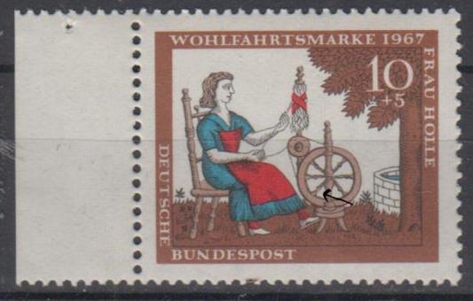 0538 - Bund Nr. 538 f21 