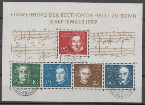 315 - Bund Beethoven Block 2 