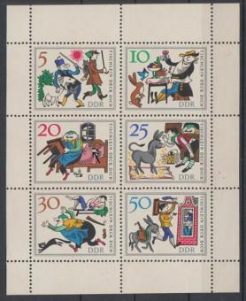 1238 - DDR Nr. 1238 I 