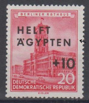 0558 - DDR Nr. 558 f48 