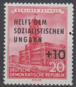 0557 - DDR Nr. 557 f48 