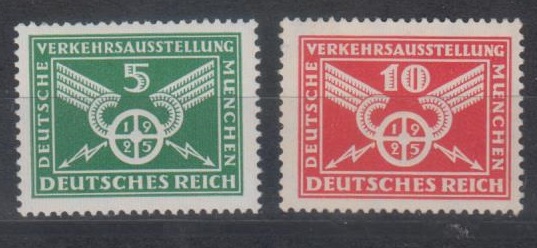 370 - Deutsches Reich Nr. 370 x + Nr. 371 x 