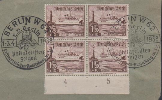 657 - Deutsches Reich Nr. 657 