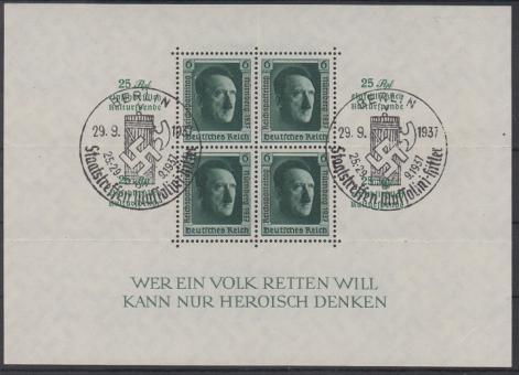 11 - Deutsches Reich Block 11 