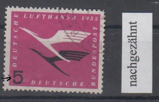 0205 - Bund Lufthansa Nr. 205 I 