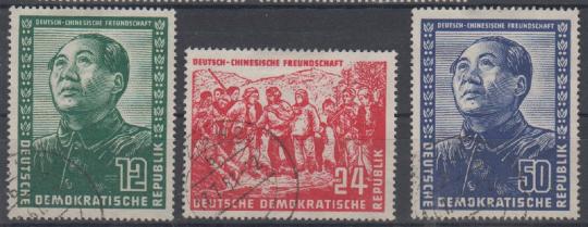 286 - DDR DCF Nr. 286-288 