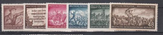 398 - DDR Nr. 398 - 403 