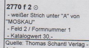 2770 - DDR Nr. 2770 f2 