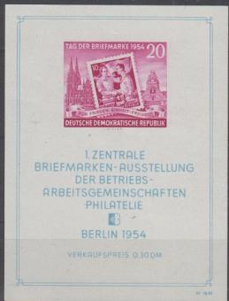 010 - DDR Block 10 