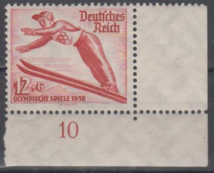 601 - Deutsches Reich Nr. 601 X 