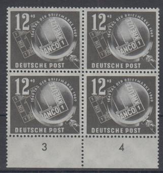245 - DDR Nr. 245 
