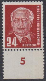 324 - DDR Pieck Nr. 324 vb WZ 2XI 