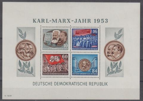 009 - DDR Marx-Block 9 A YII 