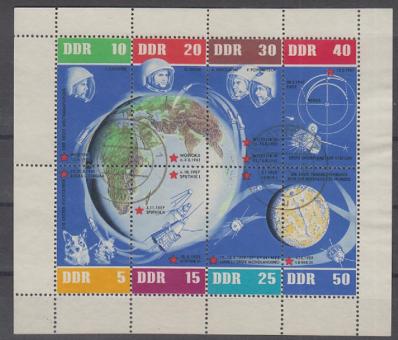0926 - DDR Weltraum-Kleinbogen Nr. 926 - 933 