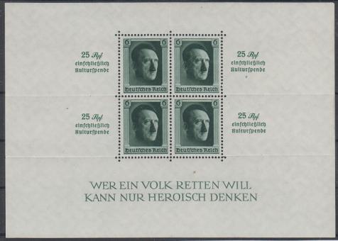 09 - Deutsches Reich Block 9 