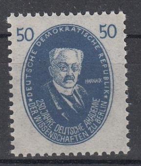 270 - DDR Nr. 270 Akademie 